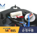mobis led combination taillamps kia carnival 2014-18